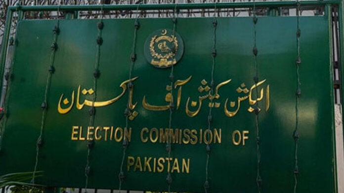 ECP actually